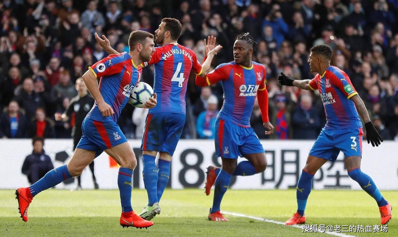 发展和全球 发展和全球